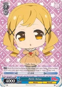 Petit Arisa (BanG Dream!)