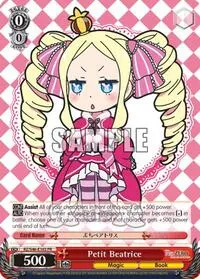 Petit Beatrice (Re:ZERO)
