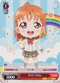 Petit Chika (Love Live! Sunshine!!)