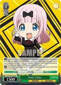 Petit Chika (Kaguya-Sama: Love is War?) — Weiss Schwarz Card Value