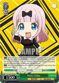 Petit Chika (Kaguya-Sama: Love is War?)