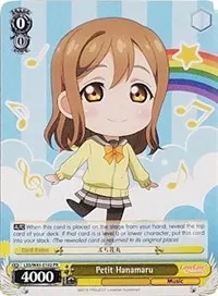 Petit Hanamaru (Love Live! Sunshine!!)