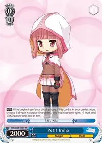 Petit Iroha (Magia Record: Puella Magi Madoka Magica [Side Story] (Mobile))