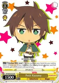 Petit Kazuma (KonoSuba)