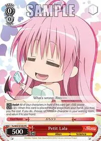 Petit Lala (To Loveru Darkness 2nd)