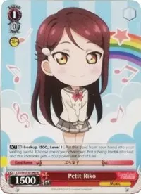 Petit Riko (Love Live! Sunshine!!)