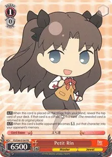 Petit Rin (Fate/stay night [Unlimited Blade Works] Vol. II)
