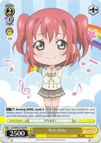 Petit Ruby (Love Live! Sunshine!!)
