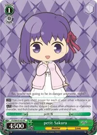petit Sakura (Fate/stay night [Heaven’s Feel])