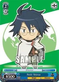 Petit Shiroe (LOG HORIZON)