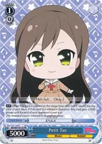 Petit Tae (BanG Dream!)