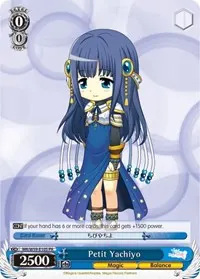 Petit Yachiyo (Magia Record: Puella Magi Madoka Magica [Side Story] (Mobile))