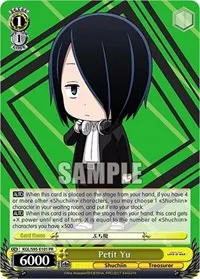 Petit Yu (Kaguya-Sama: Love is War?)
