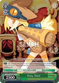 Petty Thief (Disgaea)
