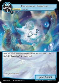 Phantasmal Dormouse (A New World Emerges)