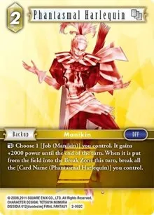 Phantasmal Harlequin (Opus II)