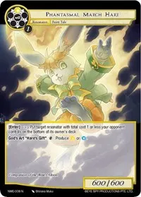 Phantasmal March Hare (A New World Emerges)