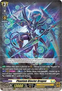 Phantom Blaster Dragon (D-BT02: A Brush with the Legends) — Cardfight Vanguard Card Value
