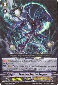 Phantom Blaster Dragon (BT04: Eclipse of Illusionary Shadows) — Cardfight Vanguard Card Value