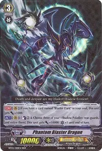 Phantom Blaster Dragon (BT04: Eclipse of Illusionary Shadows)
