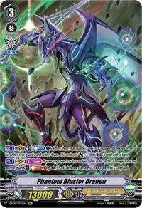 Phantom Blaster Dragon SP (V-BT10: Phantom Dragon Aeon)