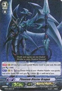 Phantom Blaster Dragon SP (BT04: Eclipse of Illusionary Shadows) — Cardfight Vanguard Card Value