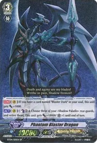 Phantom Blaster Dragon SP (BT04: Eclipse of Illusionary Shadows)