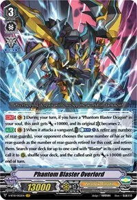 Phantom Blaster Overlord (V-BT10: Phantom Dragon Aeon) — Cardfight Vanguard Card Value