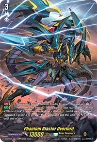 Phantom Blaster Overlord SEC (D-BT05: Triumphant Return of the Brave Heroes)