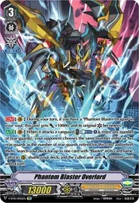 Phantom Blaster Overlord SP (V-BT10: Phantom Dragon Aeon)