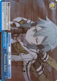 Phantom Bullet SP (Sword Art Online Re: Edit)