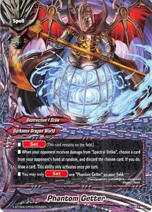 Phantom Getter (Evolution & Mutation) — Future Card BuddyFight Card Value