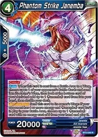 Phantom Strike Janemba (Miraculous Revival) — Dragon Ball Super CCG Card Value