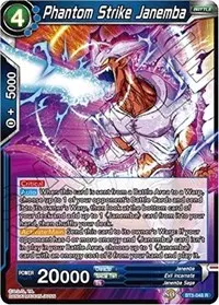 Phantom Strike Janemba (Miraculous Revival)
