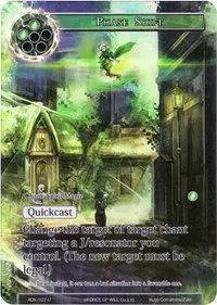 Phase Shift Full Art (Advent of the Demon King)