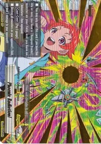 Phoenix Radiation SP (Miracle Impack!)