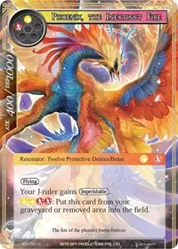 Phoenix the Inextinct Fire (Alice Origin) — Force of Will Card Value