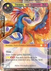 Phoenix the Inextinct Fire (Alice Origin)