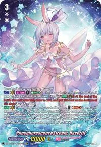 PhosphorescenceStream Haseritt LSR (DZ-LBT01: Lyrical Monasterio Sparkling Stars!)