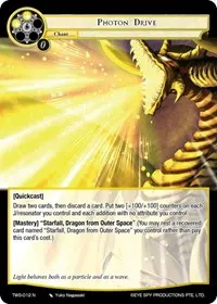 Photon Drive (The War of the Suns)
