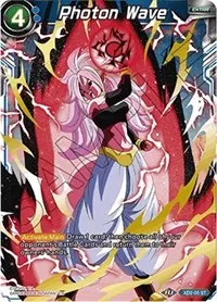 Photon Wave (Malicious Machinations) — Dragon Ball Super CCG Card Value