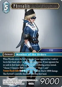 Physalis (Opus XIII: Crystal Radiance)