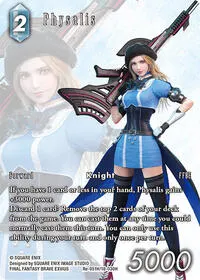 Physalis Full Art (Legacy Collection)