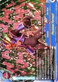 Physical Format (LVL Up! Heroes & Adventurers!) — Future Card BuddyFight Card Value
