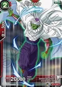 Piccolo (Cross Spirits)