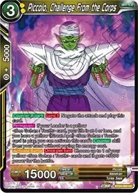 Piccolo Challenge From the Corps (Beyond Generations)