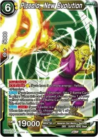 Piccolo New Evolution (Fighter's Ambition)