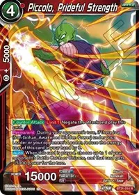 Piccolo Prideful Strength (Wild Resurgence)