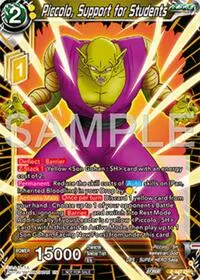 Piccolo Support for Students (Tournament Promotion Cards)