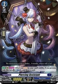 Piercing Assistant (D-BT03: Advance of Intertwined Stars)